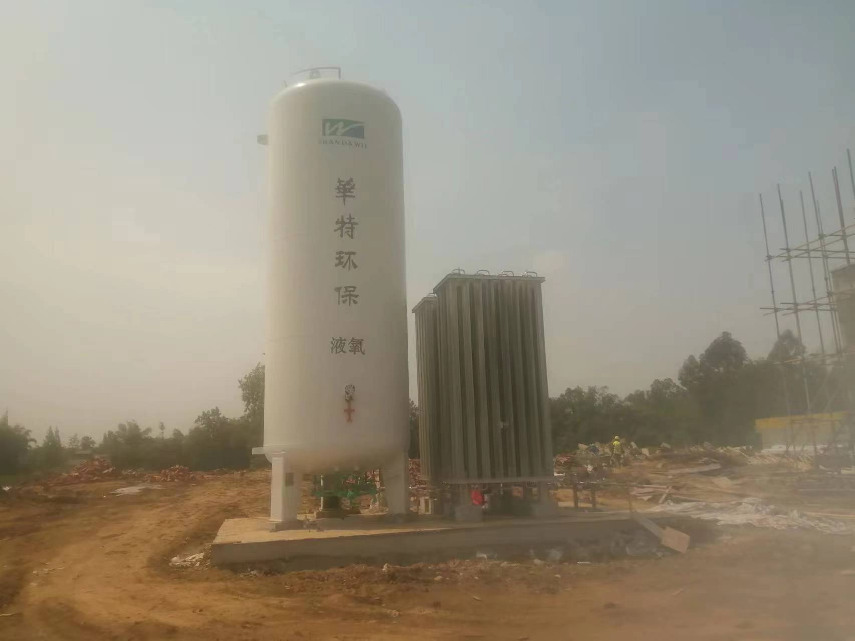 眉山首創(chuàng)水務(wù)有限公司污水處理項(xiàng)目